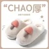 Nuevas pantuflas de algodón para hombre y mujer, invierno, lazo, suela gruesa, pantuflas peludas para el hogar, cálidas para interiores, con felpa gruesa, zapatos para después del parto