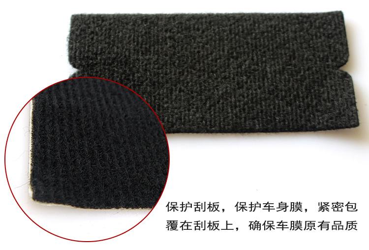 PT-A11-新10CM白黑色刮板布详情页_03