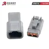 Dtm04-3P Tipo Dechi Conector Automotivo Terminal Macho e Fêmea Acoplamento Chicote Elétrico Plugue de Alimentação À Prova d'Água e de Poeira
