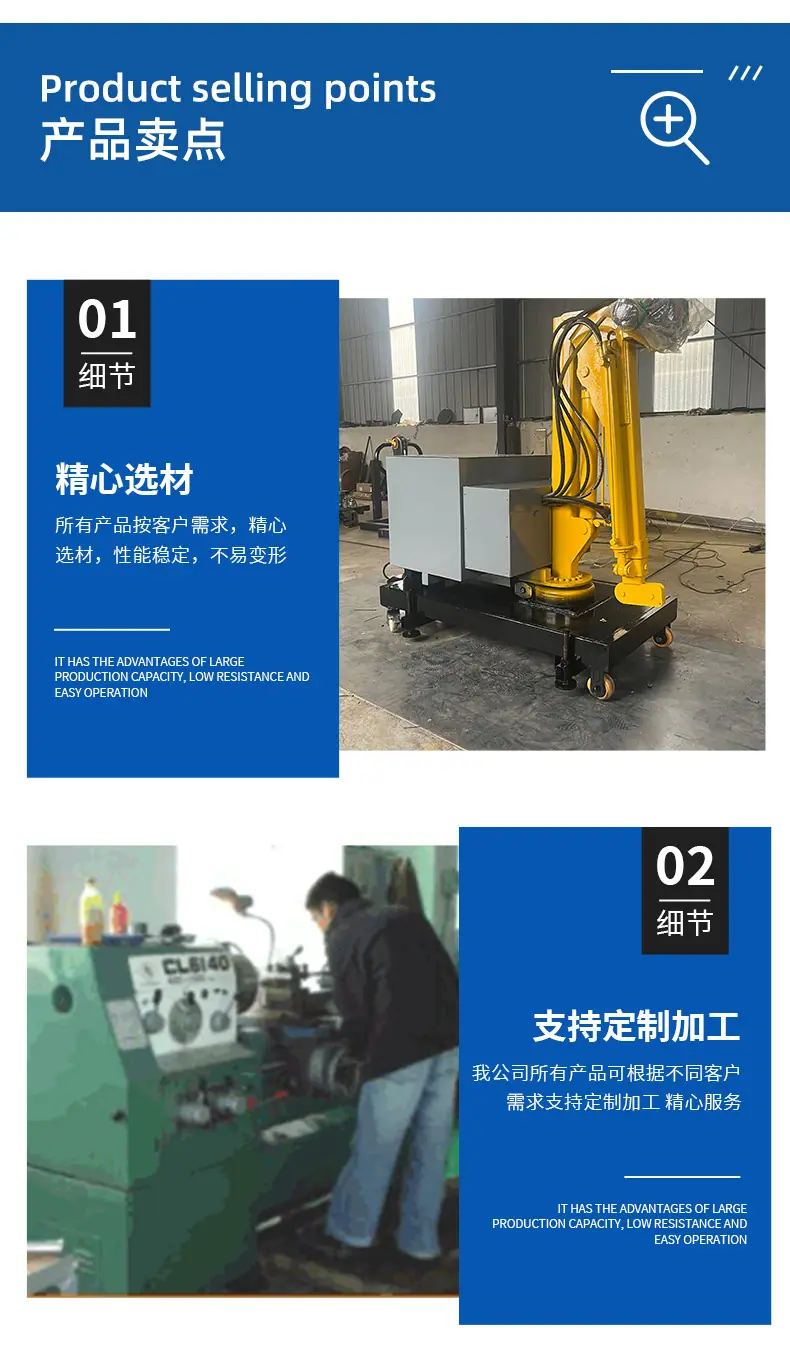 详情_06
