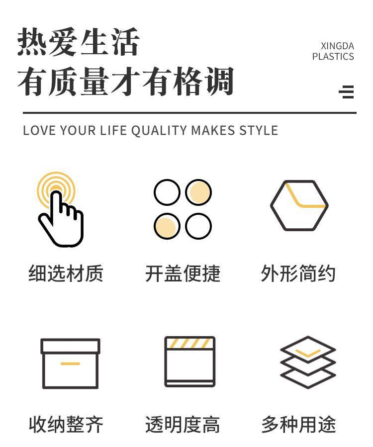 详情页_02.jpg