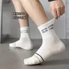 Calcetines deportivos para hombre para verano, calcetines de media pantorrilla para adolescentes, calcetines cortos para estudiantes, calcetines de malla transpirables para verano al por mayor