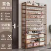Sapateira para Entrada de Casa, Multicamadas, Modelo Novo, Design Estreito de Bambu para Corredor, Armazenamento Interno Atraente, Montagem Simples, Frete Grátis, Atacado