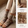 Calcetines Maillard para Mujer Otoño e Invierno Estilo Japonés Retro Estilo Étnico Calcetines de Media Pantorrilla Calcetines de Felpa Rayados Bidireccionales de Doble Aguja Modernos