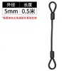 Terminal de Cable de Acero Negro Engrosado Procesamiento Manga de Aluminio Interfaz Prensada Cable de Acero Cuerda de Suspensión para Iluminación Candado para Bicicleta