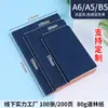 Cuaderno A5 Personalizado con Logo, Bloc de Notas B5 de Cuero Suave Engrosado para Negocios, Libro de Registro de Reuniones, Regalo Corporativo al por Mayor