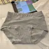 Cueca Boxer Listrada Leite e Sal para Mulheres, Calcinha Estilo Feminino Quatro Cantos, Forro Antibacteriano Grau 10A, Novo Modal Respirável 2026