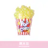 Emprendedor Juvenil Pastel Donut Palomitas Calientes Perro Caliente Rey Conos Cumpleaños Helado Hamburguesa Comida Postre Globo
