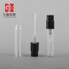 Botella de perfume de 1.5 ml, botella de vidrio transparente, botella de recarga de mini perfume de 2 ml, botella de spray de muestra tamaño de prueba fábrica