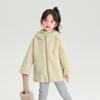 Jaqueta Infantil Pudding Haru 2024 Outono e Inverno Jaqueta de Lã para Meninas com Veludo Adicionado e Versão Espessa, Jaqueta Confortável e Macia