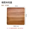 Venta al por mayor del fabricante Ceremonia del té Kung Fu japonés Bandeja de té de madera Accesorios para fotografía Bandeja de madera Bandeja de madera para snacks de frutas Madera maciza