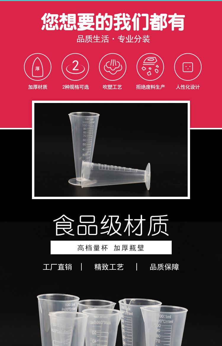 未标题-1_04.jpg