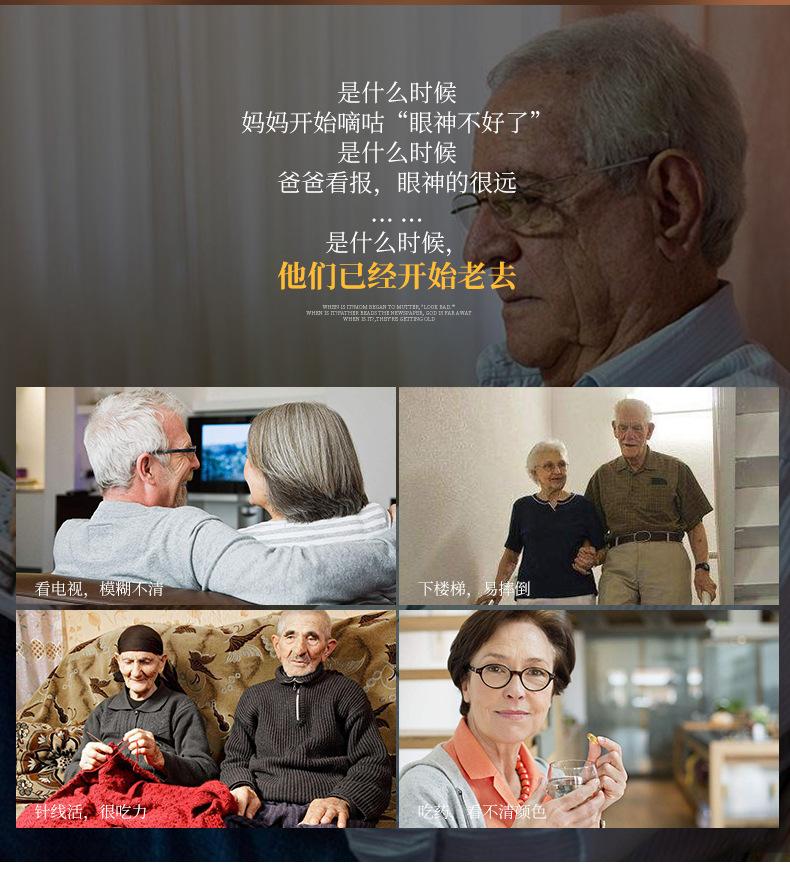 无型号_02.jpg