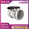 Medidor de Fluxo de Ar 96FB12b579EB 1004581 AFH50-20 Af10171 8ET 009142161