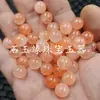Cuentas redondas de jade cuarcita naranja, cuentas sueltas de jade semilla de hielo de 10 mm, accesorios para pulseras, collares y joyería, cuentas hechas a mano