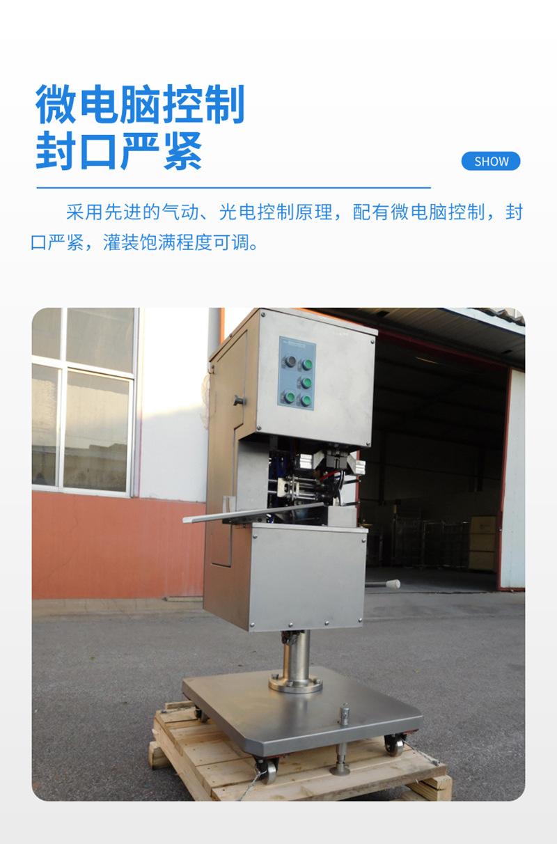 详情_07.jpg