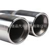 Tubo de Cola en Forma de U para Coche con Doble Salida Acero Inoxidable Doble Capa Inclinado Lateral Borde Enrollado 63-76mm Una Salida Dos Tubos de Cola Tubo de Escape Tubo de Cola