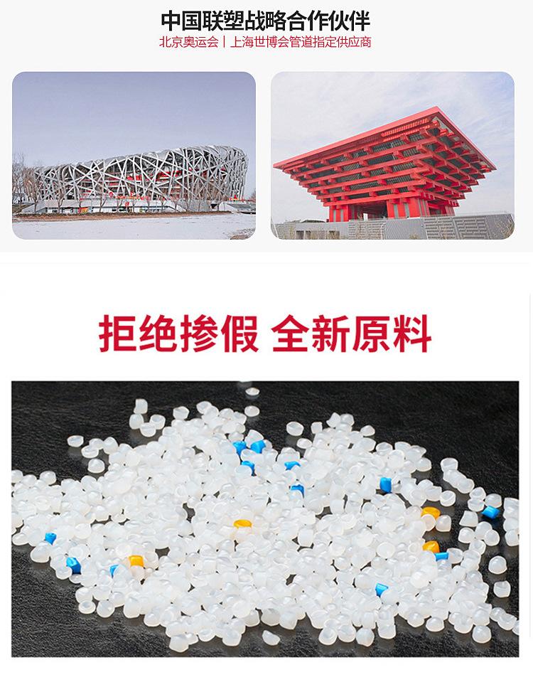 详情页_06.jpg