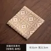 Paño de cocina vintage entrelazado estilo Zen chino, Paño absorbente para té, Toalla para tetera, Mantel de mesa de algodón y lino para té seco, Accesorio para ceremonia del té