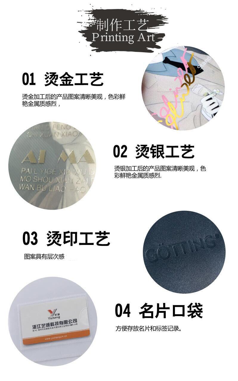 14040322054_1444823294