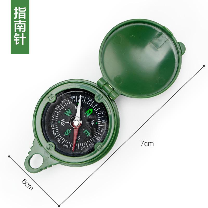8指南针.jpg