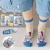 Calcetines para Niños Niños Verano Delgados de Media Caña Malla Transpirable Ultraman 5-15 Años Estudiantes de Edad Media y Mayores Calcetines para Aire Acondicionado