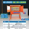 Caja de Construcción Temporal Estándar de Tres Niveles para Puertas Interiores y Exteriores, Caja Móvil para Exteriores a Prueba de Lluvia con Enchufe Antiexplosivo 220/380V
