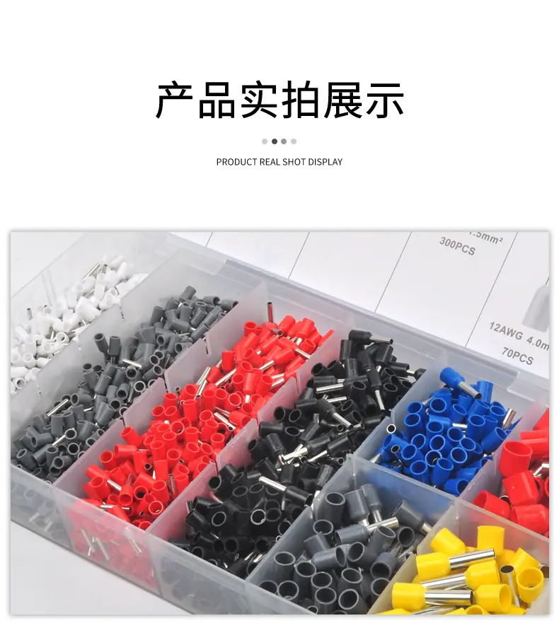 详情_12.jpg