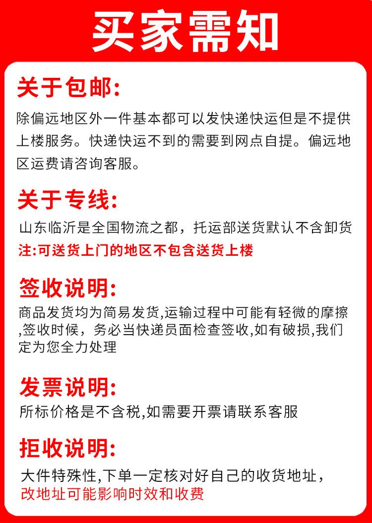 微信图片_20240908200415