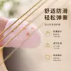Protectores de dedos para guitarra para prevenir el dolor en los dedos al tocar, adecuados para ukelele, antideslizantes y resistentes al desgaste, para principiantes para proteger las cuerdas