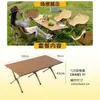 Mesa y Sillas Plegables para Exterior Enrollables Multifuncionales para Hogar Juego Completo Duraderas Nuevo Estilo Perezosas Portátiles Suministros para Camping Picnic