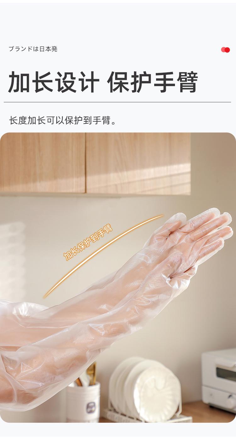 详情页_11.jpg