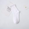 Calcetines de primavera y otoño calcetines para hombre calcetines gruesos para hombre color liso calcetines deportivos casuales puesto calcetines de algodón para hombre al por mayor