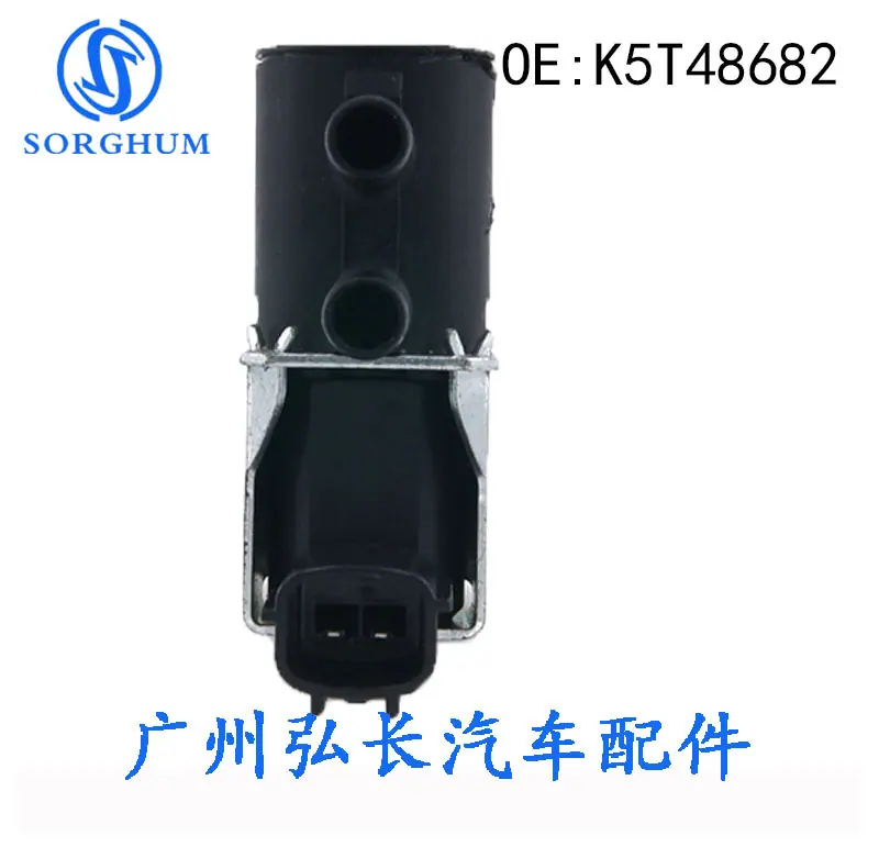 K5T48682-2