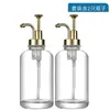 Botella dispensadora tipo push para Amazon transfronterizo, botella vacía de vidrio transparente, para baño, inodoro, gel de ducha, botella cosmética