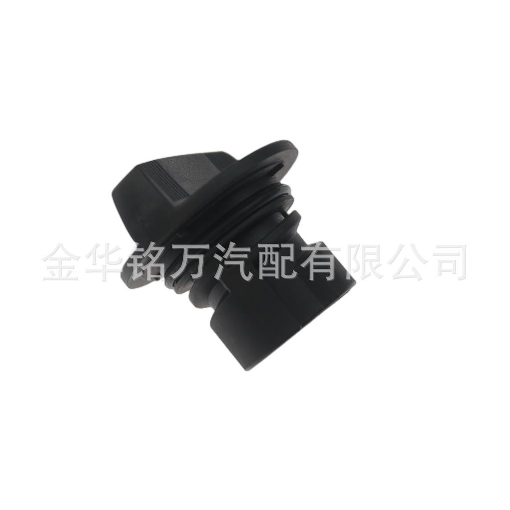 64、5302221AA吉普大切诺基机油盖 (5).png
