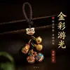 Nova Alça de Celular Estilo Chinês Pingente de Celular Chaveiro Pequeno Pingente Charme de Bolsa Estilo Chinês Sensação de Alto Padrão Ornamentos Culturais e Criativos