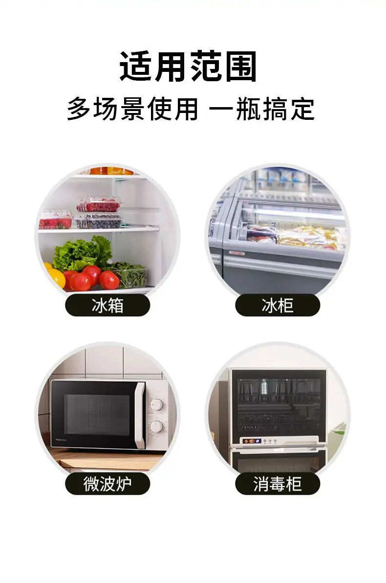 详情 (14)