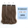 Extensiones de Cabello para Mujeres, Cabello Largo, Piezas Invisibles Sin Costuras de Cabello Sintético, Extensiones de Cabello Naturales y Voluminosas para Aumentar el Volumen del Cabello