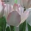 Flores de Tulipán Artificiales Grandes Hechas de Eva, Impermeables para Decoración de Escenas Exteriores, Flores Falsas para Exhibición en Centros Comerciales, Flores Artificiales de Eva