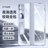 Aplicable a Samsung fol5 cadena galvanizado cubierta protectora transparente Z fol4 soporte de eje central carcasa resistente a caídas película integrada