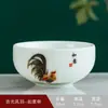 Taza de porcelana de jade de sebo para pollo, taza de té de cerámica individual Dehua, juego de té kung fu, taza de degustación caliente en vivo, regalo