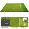 Alfombrilla de golf superventas transfronteriza, green simulado, alfombrilla de práctica portátil 2 en 1, alfombrilla de entrenamiento de swing de golf
