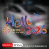 2026 Pegatinas de Coche Coloridas para Año Nuevo Pegatinas para Cristales Personajes de la Suerte del Año del Caballo Pegatinas para Coche del Festival de Primavera Cubre Rayones Impermeables