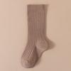 2025 Nuevos Calcetines para Bebé de Caña Media de Punto Doble Sencillos de 0 a 3 Años Calcetines de Algodón de Otoño Transpirables Sin Costuras para Bebé Calcetines para Bebé