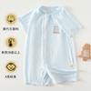 Ropa de Bebé Manga Corta Envolvente Ropa de Pedo Verano Delgada Ropa para Aire Acondicionado Verano Ropa de Bebé de Una Pieza para Hombre y Mujer Ropa de Verano para Bebé