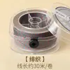 Hilo de algodón retorcido a mano estilo Tíbet con detalles dorados, cordón no elástico para manualidades y abalorios, directo del fabricante