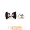 Camisa sin brillos sin costuras Botón Oculto Hebilla Oculta Botón de Pin para Sujetar en el Pecho Clavo Extraíble Botón Decorativo Fijo para Ropa
