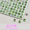 Ponta de Manicure de Reposição Plana K9 Alta Qualidade Verde Fruta Parte Inferior Diamante Lote Inteiro Redondo Brilhante Coração Formato Especial Diamante Ornamento Unha Vidro Manicure Diamante