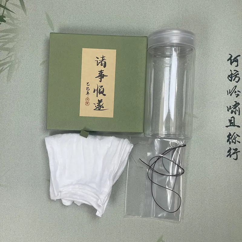 18纸盒诸事顺利绿（礼盒套装）.jpg